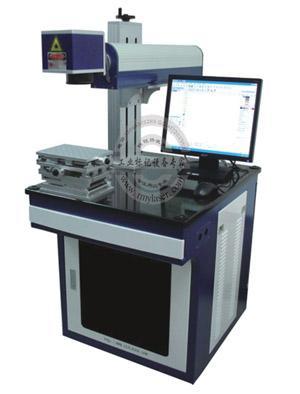 陶瓷卫浴洁具激光打标机 (RMY-CO2)